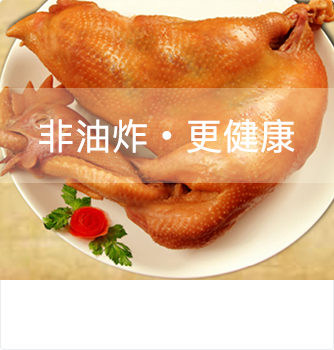 农产品追溯